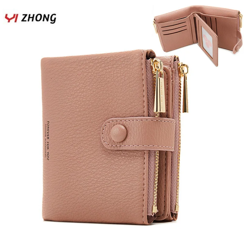 

YIZHONG Double Zipper Luxury Leather Wallets for Women Multi-card Short Coin Purses Simple Small Cross Mirror Clutch Carteras