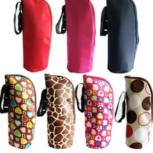 Сумка для инвалидных колясок, бутылка для хранения, подвесная сумка для автомобильного кресла, крюк для коляски, дорожная портативная Детская Бутылочка для грудного молока теплоизоляция сумка