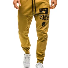 Модные новые мужские повседневные спортивные длинные штаны, облегающие брюки для бега, бегунов, тренажерного зала