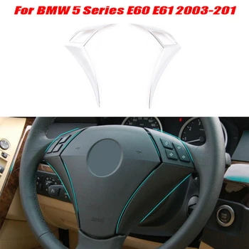 

2pcs ABS Chrome For BMW 5 Series E60 E61 2003-2010 Steering Wheel Button Cover Trim Car Styling Sticker Accessories