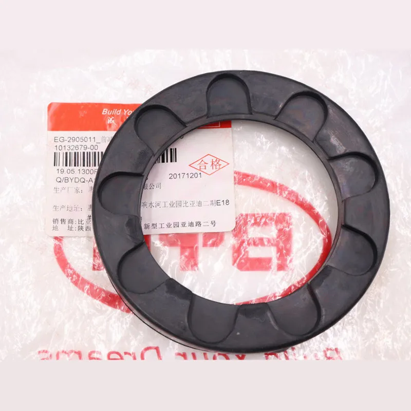 

Shock absorber spring rubber buffer for BYD F6 G6 F6 Sirui EG-2905011