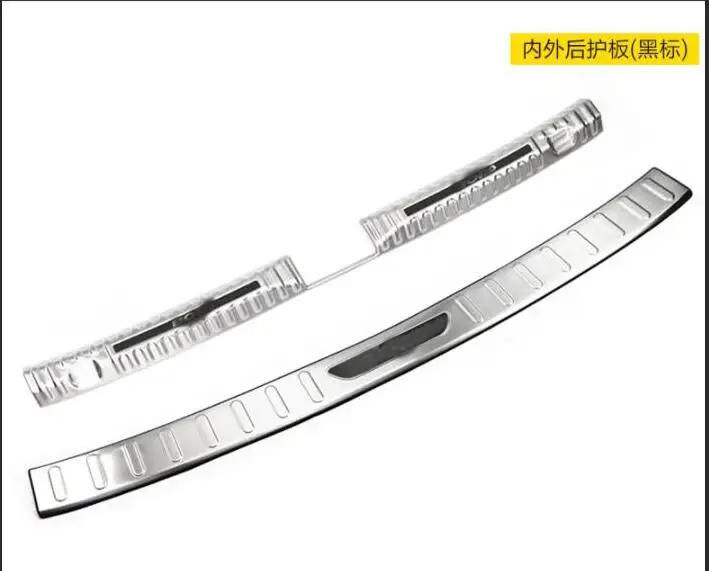 

Stainless steel rear guard plate only Suitable for Volkswagen 19 BORA PIUS modification, special decorative bright strip