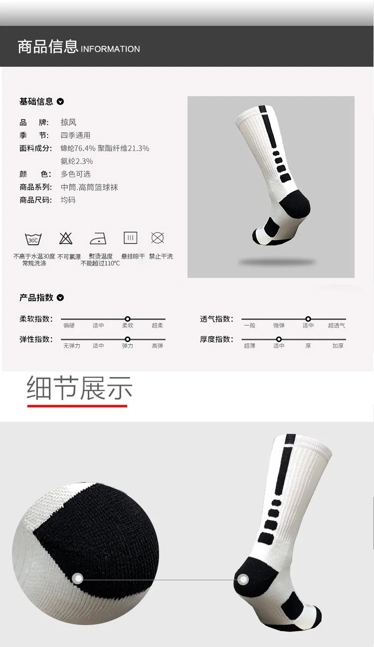 详6（掠风）