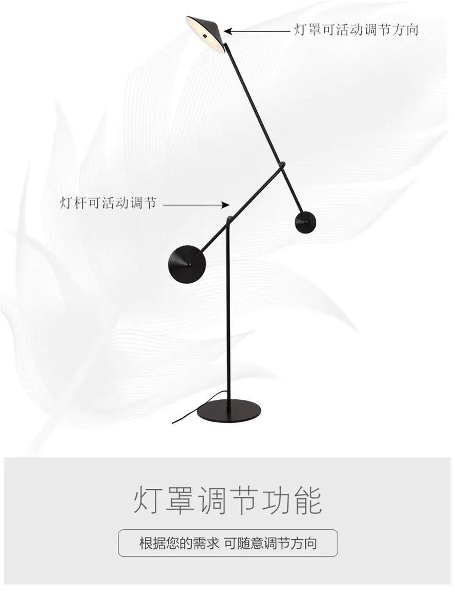 postmodern creative design floor lamp Adjustable light pole living room bedroom villa standing lamps indoor led lighting fixture