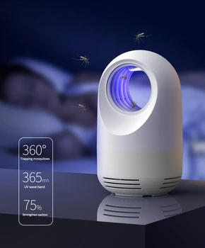 

2020 Mosquito Lamp Home Mosquito Killer Mosquito Repellent Lamp USB Charging All Round Trapping 35db Quiet Work Househeld Gift