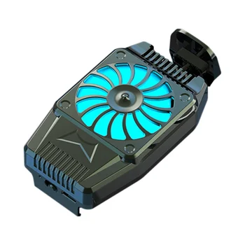 

H15 Gaming Phone Radiator Fan Mobile Phone Cooler Anchor Cooling Fan Game Accessories