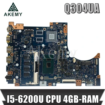 شراءAkemy Q304UA اللوحة الرئيسية لأجهزة الكمبيوتر المحمول For Asus Q304U Q304UA Q304 اللوحة الأم اختبار موافق I5-6200U وحدة المعالجة المركزية 4GB-RAM