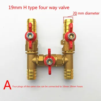 

1pc brass ball valve for truck fuel tank auto parts H type 3/4 port fuel tank oil distributor valve