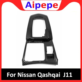 

ABS Chrome Inner Car Gear Shift Box Electronic Handbrake Cover Trim For Nissan Qashqai J11 2017 2018 2019 Car Molding Accessory