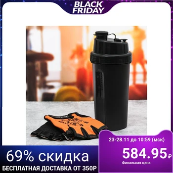 

Training set "True": shaker 600 ml, gloves 10 × 15 cm