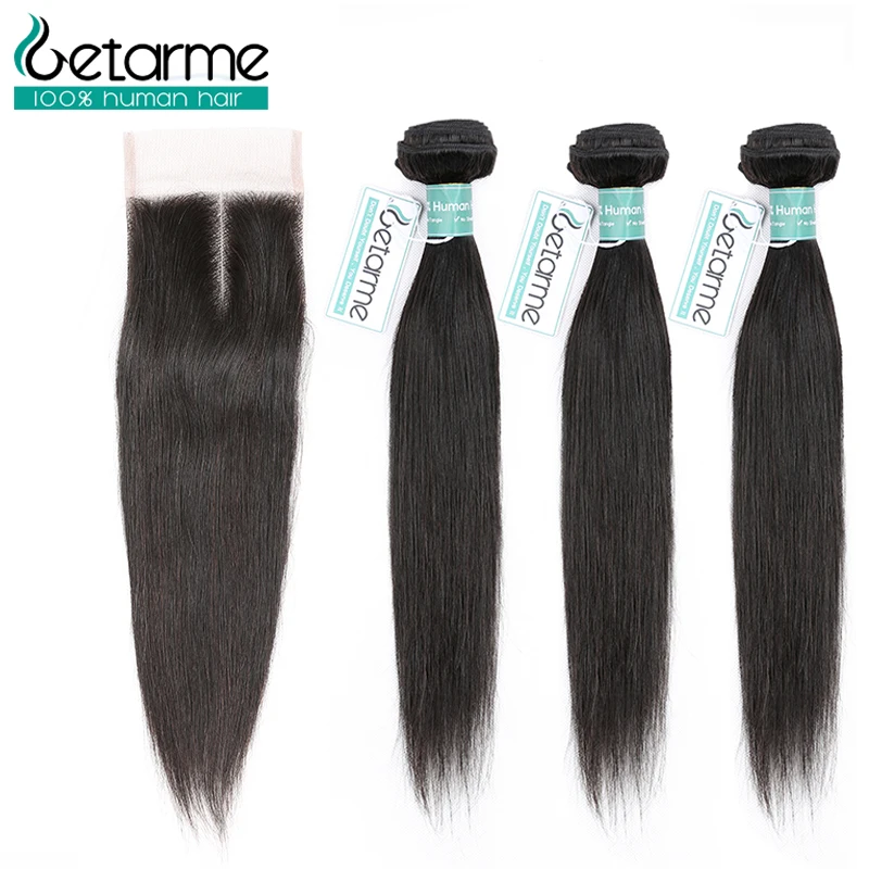 

Getarme 3 Bundles Malaysian Hair Bundles With Closure Straight Human Hair Bundles Remy Hair Human Hair With 4*4 Lace Closure