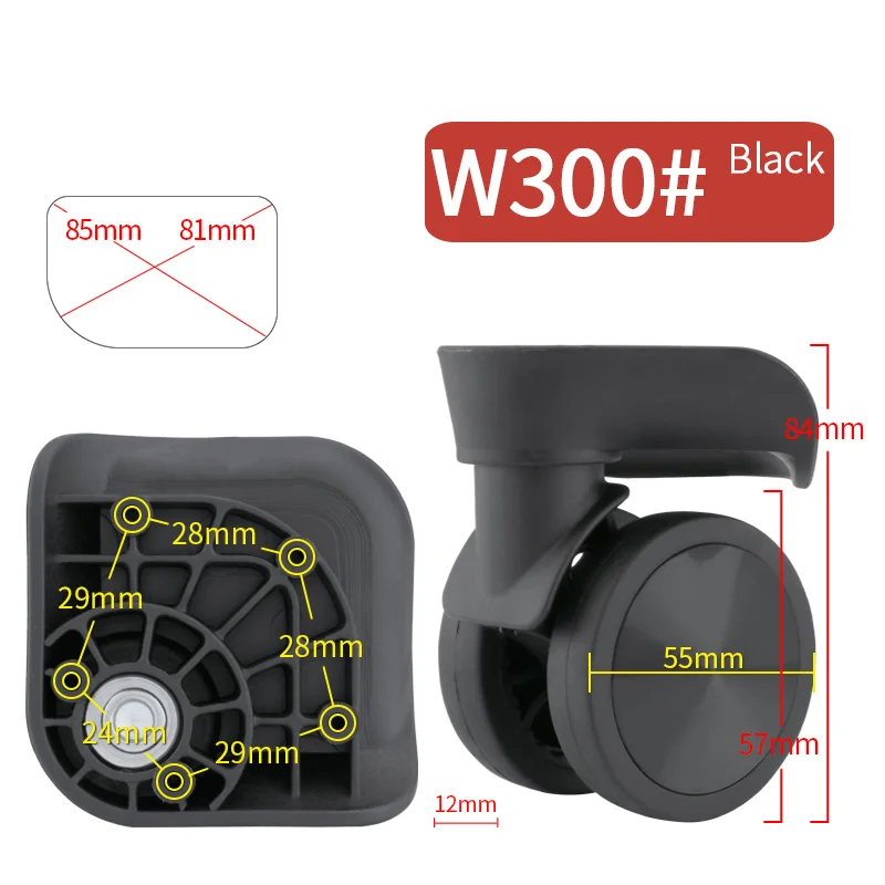 The universal wear-resistant and shock-absorbing wheels accessories of the suitcase replaced the new silent universal wheels