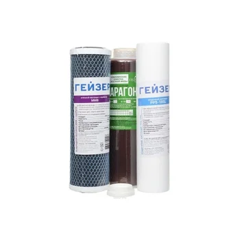 

Geyser cartridge set No. 2, pp + Aragon 2 + MMB + clutch