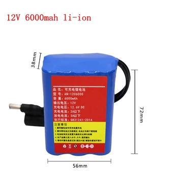 

18650 lithium battery pack 12V 6000mah li-ion battery for audio speakers LED lights backup battery ebike electric toys + charger