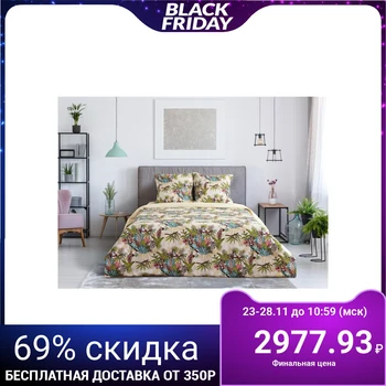 

Bed linen Ethel duet "Tropical forest" 143x215 cm-2 pieces, 220x240 cm, 70x70 cm-2 pieces, 100% cotton, percale