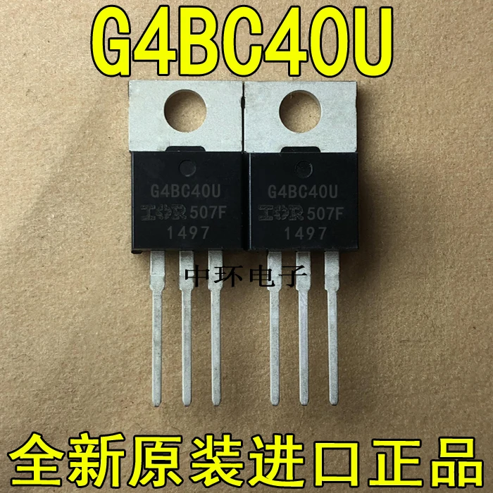 10 шт./лот G4BC40U