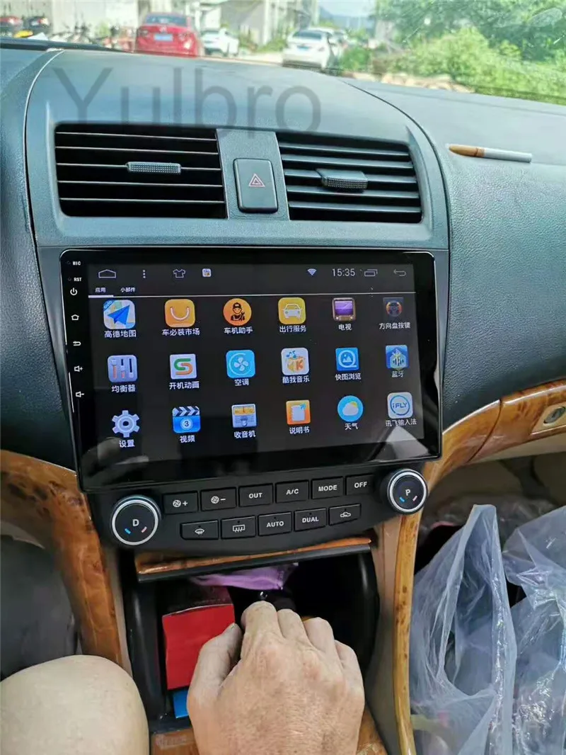 Yulbro 2.5D+ ips Quad Android автомобильный dvd для Honda Accord 7 2003 2004 2005 2006 2007 автомобильный мультимедийный авто радио аудио gps навигация