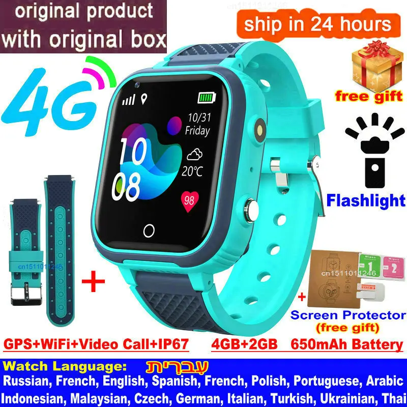 LT21 4G Smart Watch Kids GPS WIFI Video Call SOS IP67 Waterproof Child Smartwatch Camera Monitor Tracker Location Phone Watch 