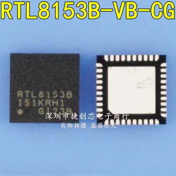 

100% New&original RTL8153B RTL8153