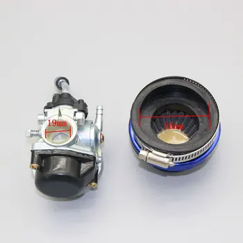 

Premium Cabrureter with Air Filter for KTM 50 SX Pro Junior LC Mini Adventure Carb 80CC