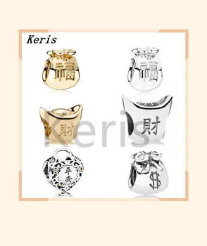 

High Quality Reprint 1:1 100%925 Sterling Silver Multi-Style Treasure Bead Bracelet Set