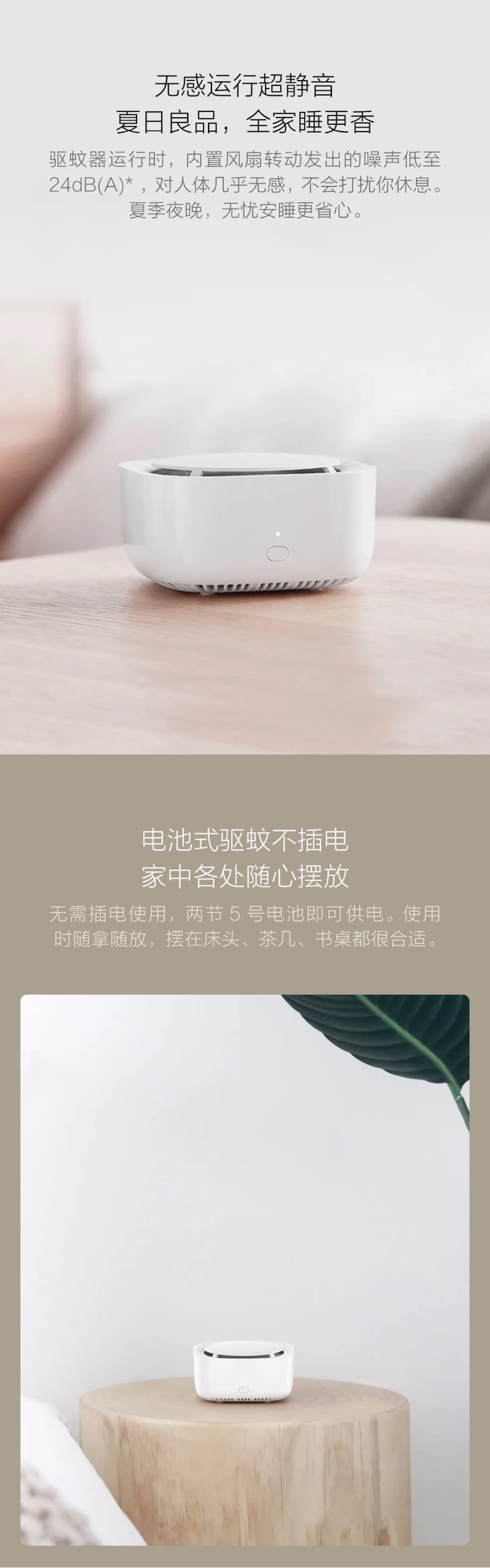 801f61c74b693effc9f9d8ef88d7456d