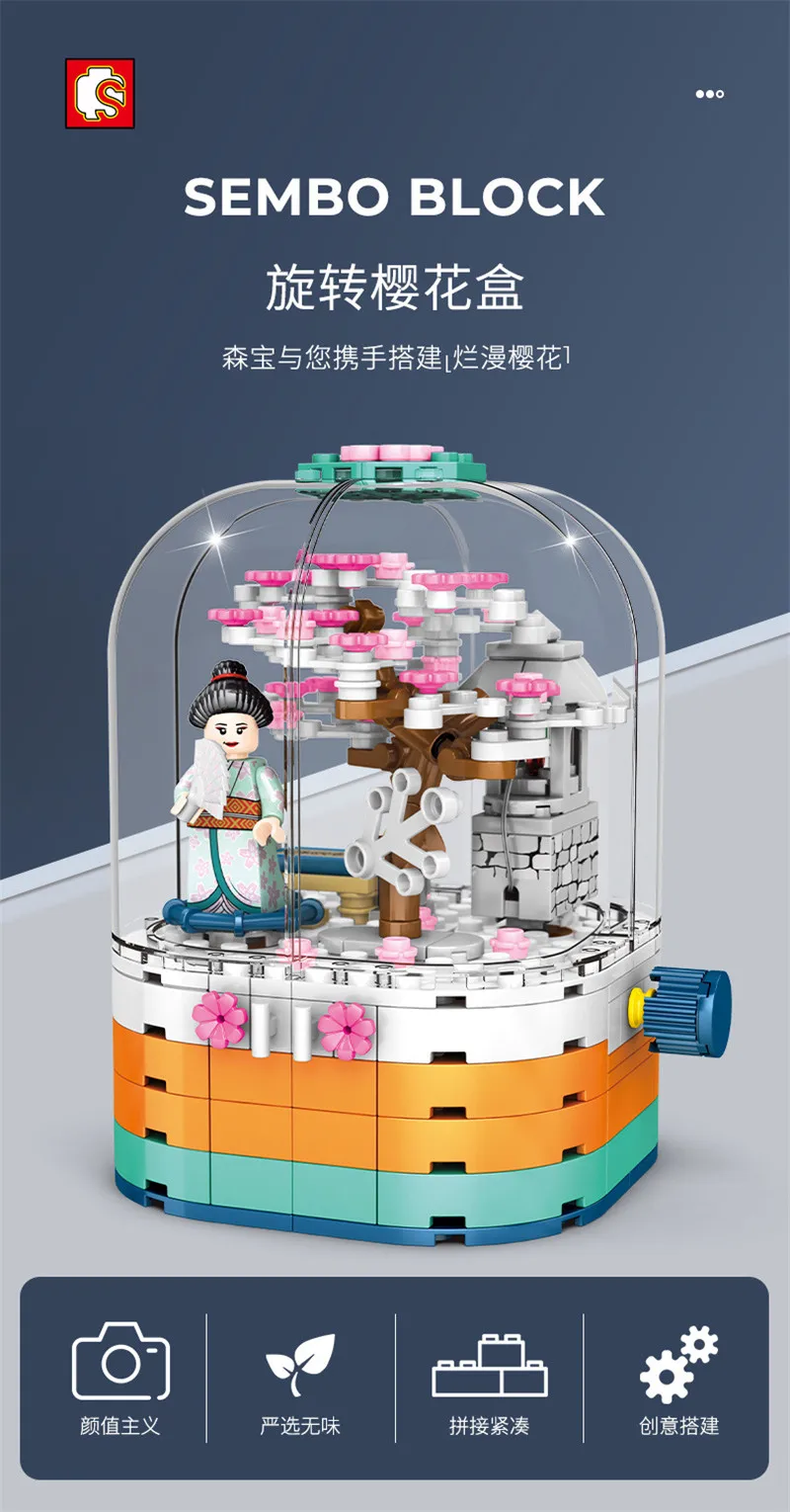 13943655562_2066780651