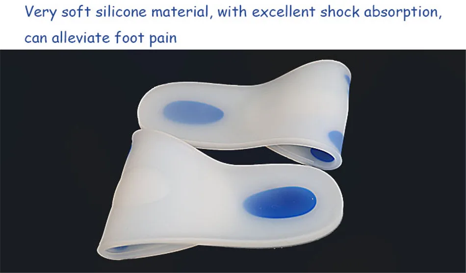 Silicone Insoles (3)