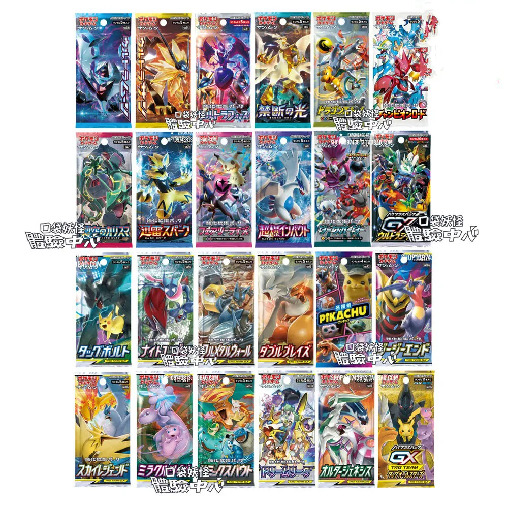 20 стилей TAKARA TOMY Pokemon Card солнце и луна карта SM10 SM6A Sm8a сумка для карт дополнительная посылка Charizard PTCG Оригинальная карта