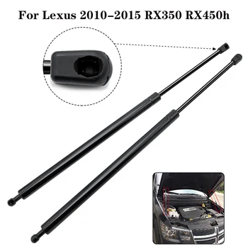 

2 Pcs Car Tailgate Trunk Boot Front Bonnet Support Spring Shock Gas Strut Rod Accessories For Lexus RX350 RX450h 2010-2013