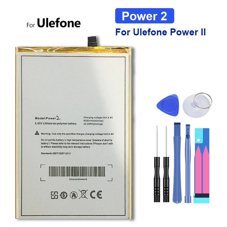 Сменный аккумулятор 6050 мАч для Ulefone Power II/ 2 с трековым кодом | Мобильные телефоны и