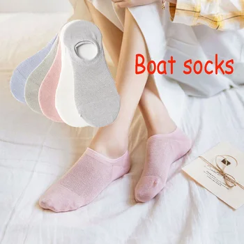 

Fashion Hollow Invisible Boat Socks Ladies Silicone Non-Slip Short Socks Summer Women Girls Mesh Autumn Breathable Socks
