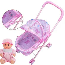 Детская кукла, игрушка для коляски, тележка, мини-кукла, усиленная железная большая коляска с поясом, игрушечная тележка для хранения