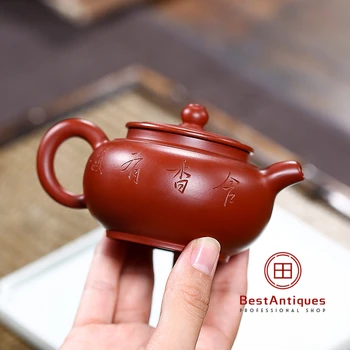

Yixing Zisha Teapot Purple Clay Teapots Handmade Lotus Yuli 160cc