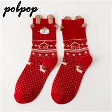 Теплые носки; милые носки для девочек; Рождественские Носки с рисунком Санта-Клауса и лося; Новинка; забавные носки из хлопка; хорошее качество