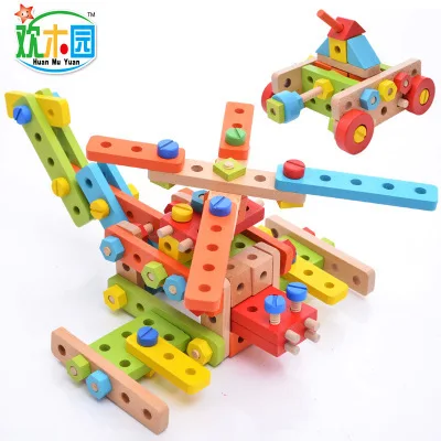 

Children'S Educational Multi-functional Flexible Assembling Nut Combination Wooden Toys