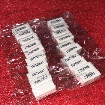 

10Pcs RX27 Horizontal cement resistance 5W 120ohm 5W120R 120RJ 5W120RJ Ceramic Resistance precision 5% Power resistance