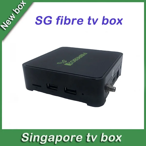 Новейшая оптоволоконная коробка S8 с wifi ключом Лидер продаж в Сингапуре|singapore starhub