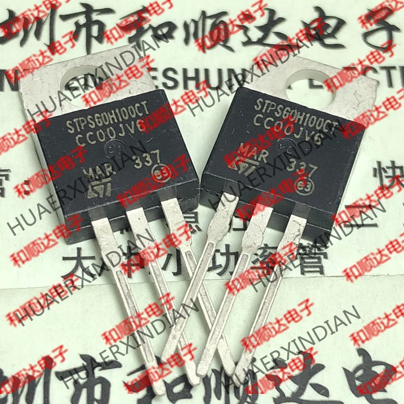 20 шт./лот STPS60H100CT-220 100V 60A