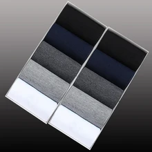 5-10 Pairs Pure Color Different Size High Quality Cotton Women and Men Socks Soft Breathable Antibacterial Business Dress Socks