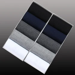 5-10 Pairs Pure Color Different Size High Quality Cotton Women and Men Socks Soft Breathable Antibacterial Business Dress Socks