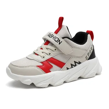 

Size 28-39 Children Soft Bottom Anti-slippery Sneakers for Girls Kids Wear-resistant Shoes Boys Casual Shoes with Breathable