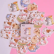 

45 Pcs Cartoon Fat Cat Decorative Sticker Diy Diary Journal Scrapbooking Planner Label Stickers Aesthetic Kawaii Stationery