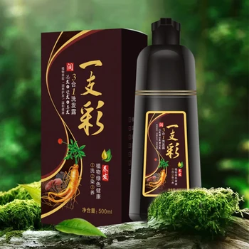 

Hot Hair Dye Color Shampoo Beauty Nourishes Long Lasting Care Home Salon Shampoo Soap Oil-control Anti-Dandruff Off Hair Care M3