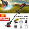 118VF 21V Electric Lawn Mower Cordless Grass Trimmer Adjustable Lawn Mower Pruning Cutter Garden Tool 7500mAh 2Pcs Battery ► Photo 1/6