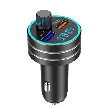 

Wireless In-car Bluetooth FM Transmitter MP3 Radio Adapter Dual USB Fast Charger E7CA
