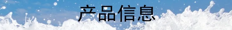 Солнцезащитная шляпа от солнца mao yan mao для предотвращения теплового удара, охлаждающая ледяная Кепка с козырьком, Панама, кепка для кондиционирования воздуха, уличная Кепка
