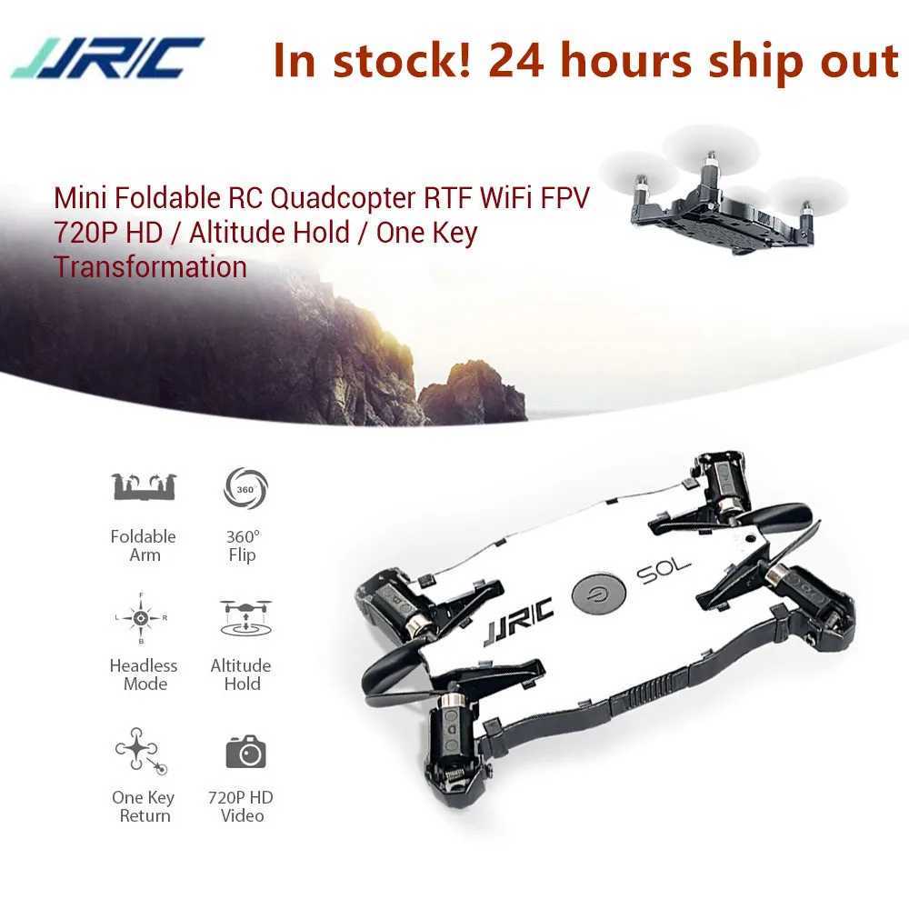 Online JJRC H49 Dron sol RC helicóptero de altitud 4 canales JJRC RC Drone HD 720P HD Mini FPV Drone WiFi Quadcopter plegable Drone