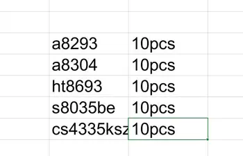 

One package 50pcs a8293 a8304 ht8693 s8035be cs4335ksz