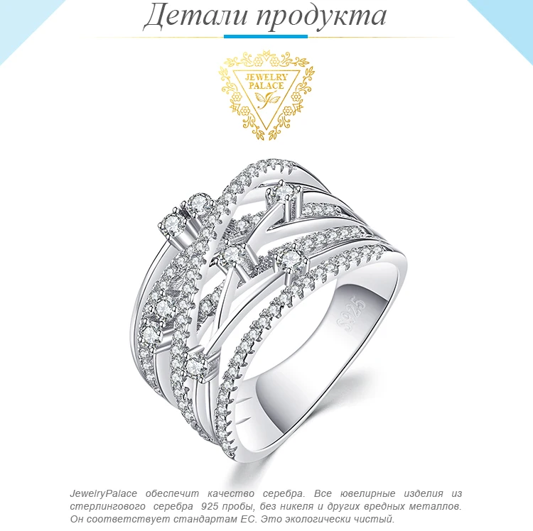 JewelryPalace Роскошные Круглый Кубического Циркония Широкая Полоса Коктейль Кольцо Для Женщин Подлинная Стерлингового Серебра 925 Свадебные Украшения Подарок